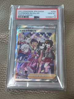 （分類：）位於 。 由 ame527 提交（商品編號 1438571772，圖片 1）。簡介： 。
