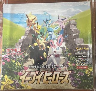 （分類：）位於 。 由 stpc2132_131 提交（商品編號 1438512796，圖片 1）。簡介： 。