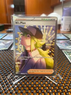 (Category: ) located in . Submitted by briyan992 (Listing ID 1438668934, Image 1). Description: .