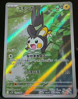 (Category: ) located in . Submitted by _panpanj.qq_ (Listing ID 1438618588, Image 1). Description: .