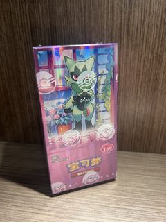 Pokemon cards pack For Sale | Buy 100+ Pokemon cards pack online |  Carousell Philippines