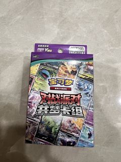 pokemon cp5 booster box Pokemon Card Game XY BREAK Fantasy Legendary Dream Collection CP5 Kore –  mongkletoyz main image 0