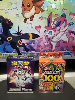 (Category: ) located in . Submitted by poketheo (Listing ID 1438611817, Image 1). Description: .