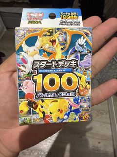 (Category: ) located in . Submitted by malder (Listing ID 1438526402, Image 1). Description: .