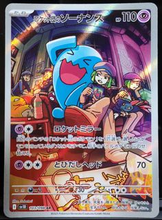 (Category: ) located in . Submitted by _panpanj.qq_ (Listing ID 1438602226, Image 1). Description: .