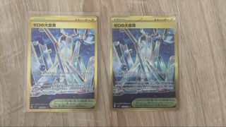 （分類：）位於 。 由 martinma0348 提交（商品編號 1438507079，圖片 1）。簡介： 。