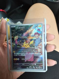 (Category: ) located in . Submitted by bleuxsg (Listing ID 1438506975, Image 1). Description: .
