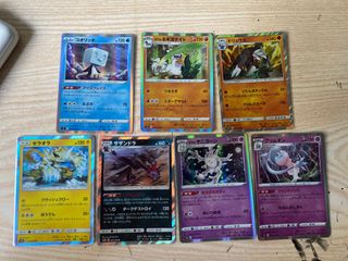 （分類：）位於 。 由 actualw 提交（商品編號 1438591053，圖片 1）。簡介： 。