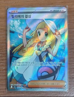 (Category: ) located in . Submitted by pepecuu1 (Listing ID 1438642755, Image 1). Description: .