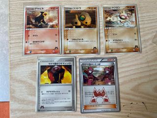 （分類：）位於 。 由 actualw 提交（商品編號 1438571216，圖片 1）。簡介： 。