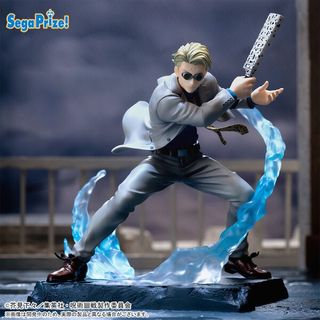 (Category: ) located in . Submitted by nekoanimefigurestore (Listing ID 1438668531, Image 1). Description: .
