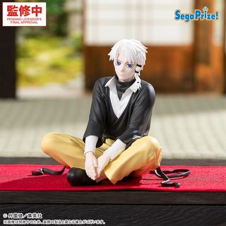 (Category: ) located in . Submitted by nekoanimefigurestore (Listing ID 1438668910, Image 1). Description: .