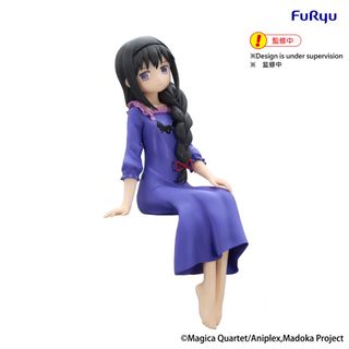 (Category: ) located in . Submitted by nekoanimefigurestore (Listing ID 1438666044, Image 1). Description: .