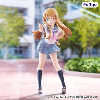 (Category: ) located in . Submitted by nekoanimefigurestore (Listing ID 1438663421, Image 1). Description: .