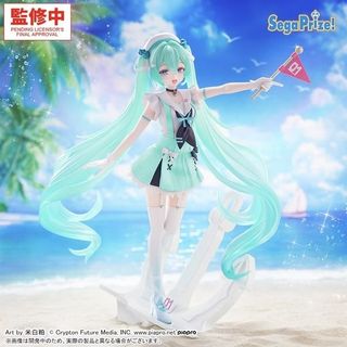 (Category: ) located in . Submitted by nekoanimefigurestore (Listing ID 1438660551, Image 1). Description: .