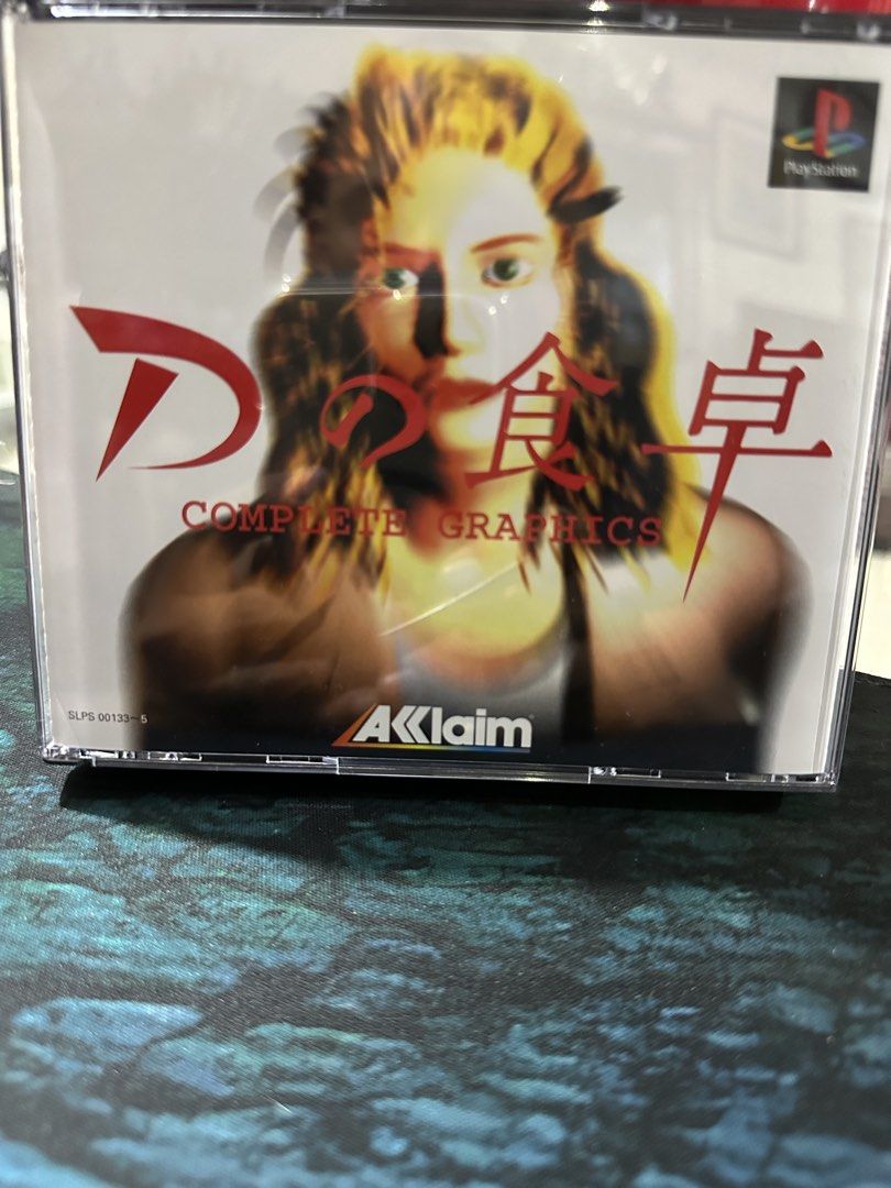 ps1 games - D No Shokutaku Complete Graphics (Category: PlayStation) located in Rodriguez. Submitted by pwestoonlinestore (Listing ID 1438641463, Image 1). Description: .