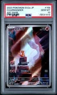 （分類：）位於 。 由 edwardmzz 提交（商品編號 1438656319，圖片 1）。簡介： 。