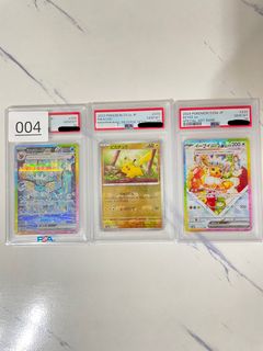 （分類：）位於 。 由 dearjane24 提交（商品編號 1438658381，圖片 1）。簡介： 。