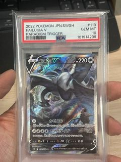 （分類：）位於 。 由 imwinter1 提交（商品編號 1438530453，圖片 1）。簡介： 。