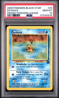 (Category: ) located in . Submitted by latilatocollects (Listing ID 1438653850, Image 1). Description: .