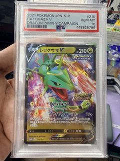 （分類：）位於 。 由 pokemon_only10 提交（商品編號 1438546835，圖片 1）。簡介： 。