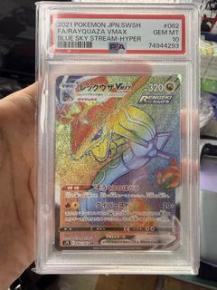 （分類：）位於 。 由 pokemon_only10 提交（商品編號 1438545516，圖片 1）。簡介： 。
