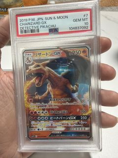(Category: ) located in . Submitted by spikyws (Listing ID 1438640814, Image 1). Description: .
