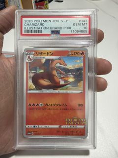 (Category: ) located in . Submitted by spikyws (Listing ID 1438640551, Image 1). Description: .