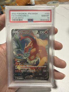 (Category: ) located in . Submitted by spikyws (Listing ID 1438641033, Image 1). Description: .