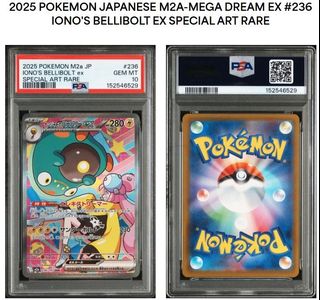 (Category: ) located in . Submitted by Bonobo_ (Listing ID 1438564319, Image 1). Description: .