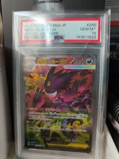 (Category: ) located in . Submitted by Gonnafindu (Listing ID 1438590533, Image 1). Description: .