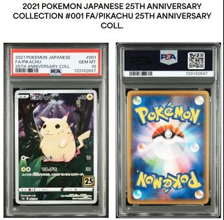 (Category: ) located in . Submitted by Bonobo_ (Listing ID 1438565622, Image 1). Description: .