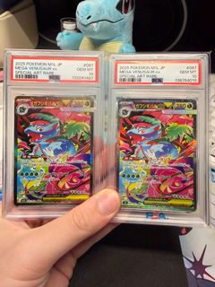 (Category: ) located in . Submitted by totostrading (Listing ID 1438682817, Image 1). Description: .