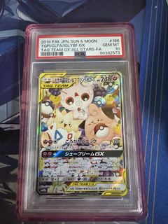 (Category: ) located in . Submitted by mookataking.21 (Listing ID 1438569692, Image 1). Description: .