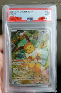 (Category: ) located in . Submitted by sgblue83 (Listing ID 1438581993, Image 1). Description: .