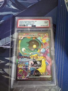 (Category: ) located in . Submitted by mookataking.21 (Listing ID 1438568874, Image 1). Description: .