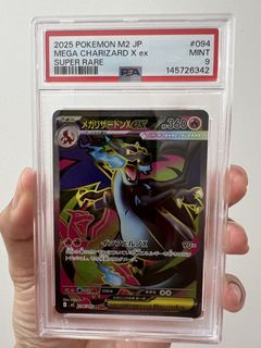 (Category: ) located in . Submitted by hobbycollector (Listing ID 1438511737, Image 1). Description: .
