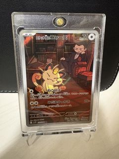 （分類：）位於 。 由 jackyjacky23217 提交（商品編號 1438644871，圖片 1）。簡介： 。