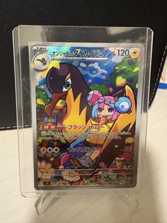 （分類：）位於 。 由 jackyjacky23217 提交（商品編號 1438645096，圖片 1）。簡介： 。