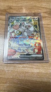 （分類：）位於 。 由 star.ai 提交（商品編號 1438672508，圖片 1）。簡介： 。