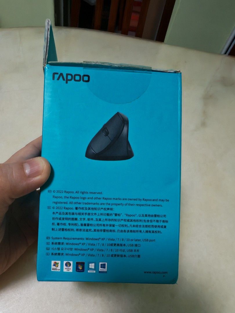 Rapoo MV20 Silent Ergonomic Wireless Mouse457260637136496643