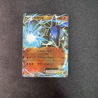 (Category: ) located in . Submitted by JimboStash (Listing ID 1438596227, Image 1). Description: .