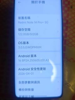 （分類：）位於 。 由 larry1203 提交（商品編號 1438611881，圖片 1）。簡介： 。