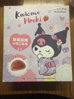 （分類：）位於 。 由 yothereismee 提交（商品編號 1438669725，圖片 1）。簡介： 。