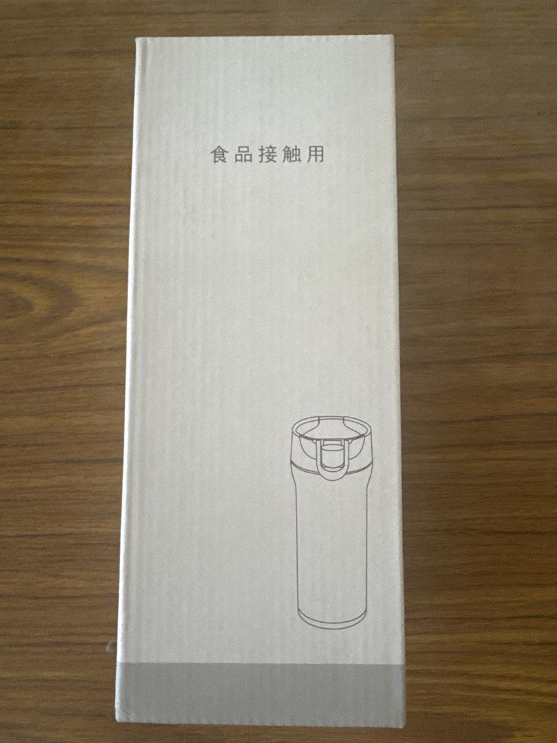 Return Legacy Singapore Thermal Flask457329586891673604