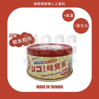 （分類：）位於 。 由 m9ccpetshop 提交（商品編號 1438609866，圖片 1）。簡介： 。