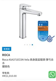 （分類：）位於 。 由 bbchuc 提交（商品編號 1438618257，圖片 1）。簡介： 。
