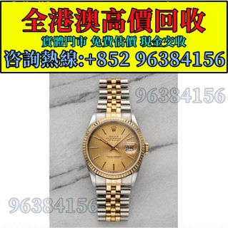 （分類：）位於 。 由 whatsapp-96384156 提交（商品編號 1438515592，圖片 1）。簡介： 。