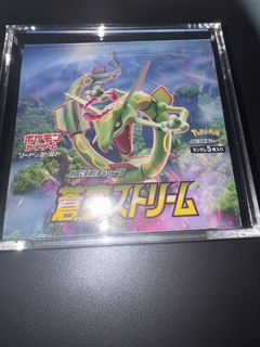 （分類：）位於 。 由 masonug 提交（商品編號 1438537007，圖片 1）。簡介： 。