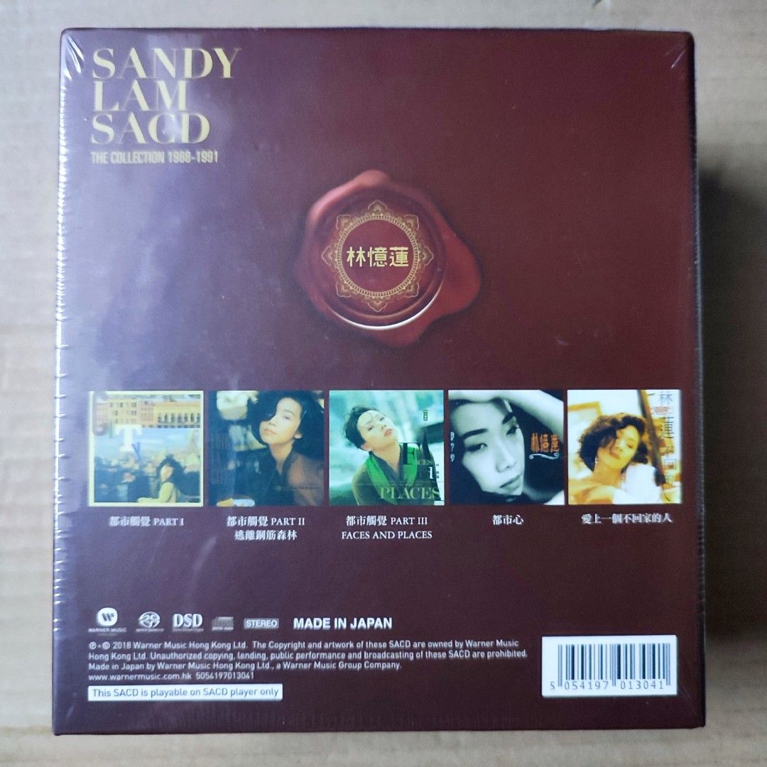 未開封 林憶蓮 The Collection 1988–1991 [5SACD] 林憶蓮Sandy Lam The